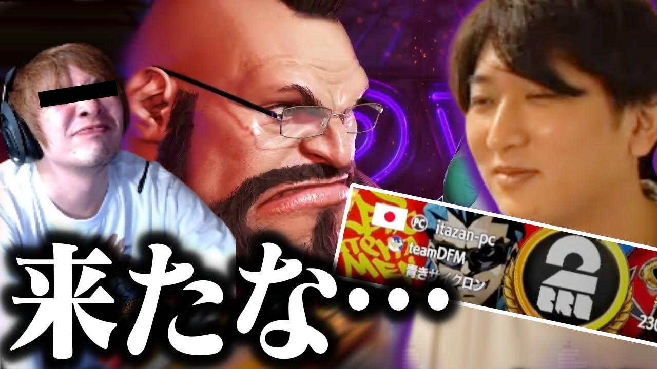 ネモ、遂に出会う