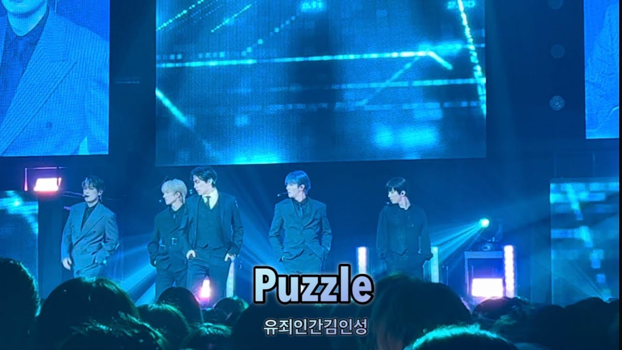 [SF9] 240601 SF9 ZEPP LIVE IN JAPAN(Tokyo) 밤공 - Puzzle