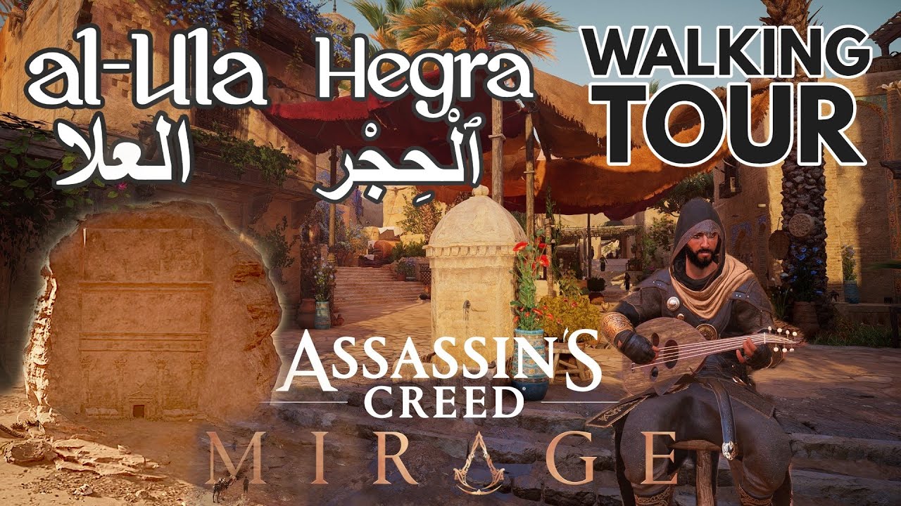 AlUla & Hegra Tour ~ Elephant Rock Mada’in Saleh Tombs ~ Arabic Folktales & Oud Songs ~ AC Mirage