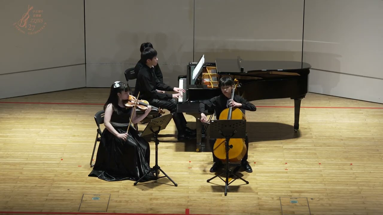 114學年度全國學生音樂比賽｜鋼琴三重奏｜北區決賽｜特優｜台北市立中正國中鋼琴三重奏