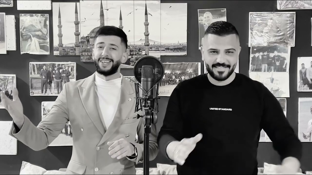شوب شوب شوبيه محمد الشيخ ويحيى الدميري 2025 👍# كل البشر حسدوني # ع اليا اليا اليا # شفتو يطحن طحينو
