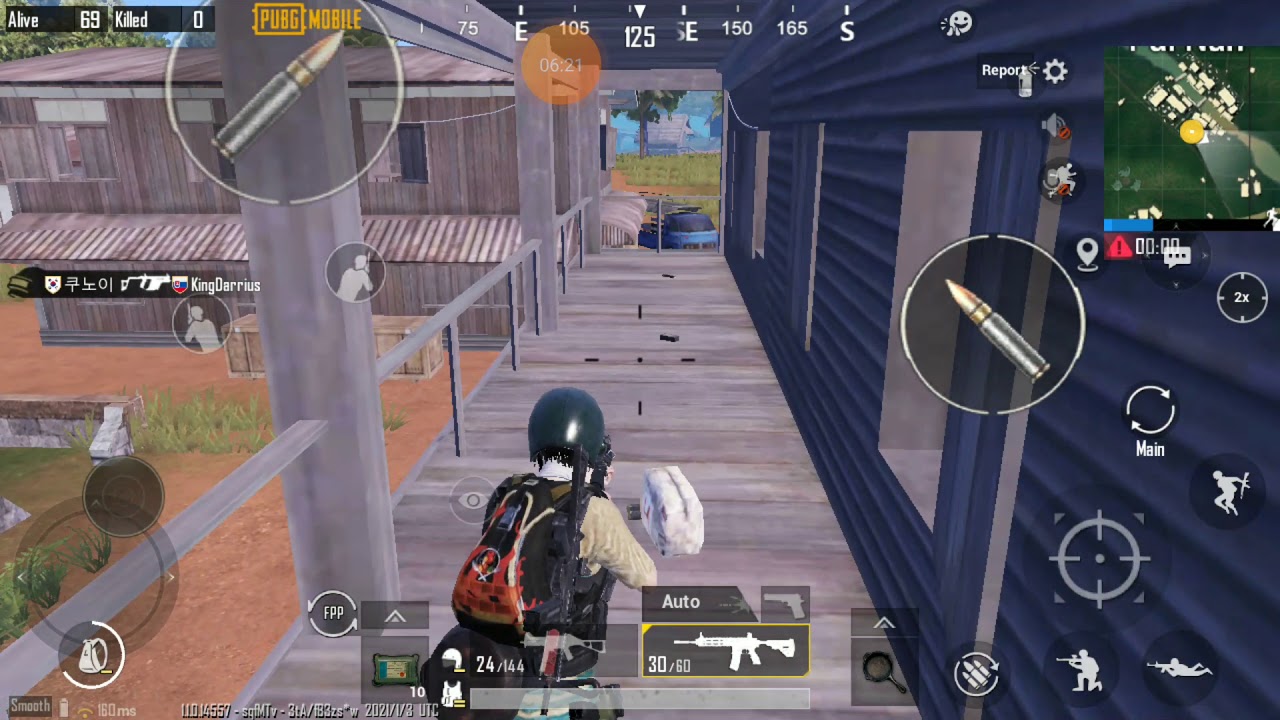 pubg mobile epikuri sikvdili