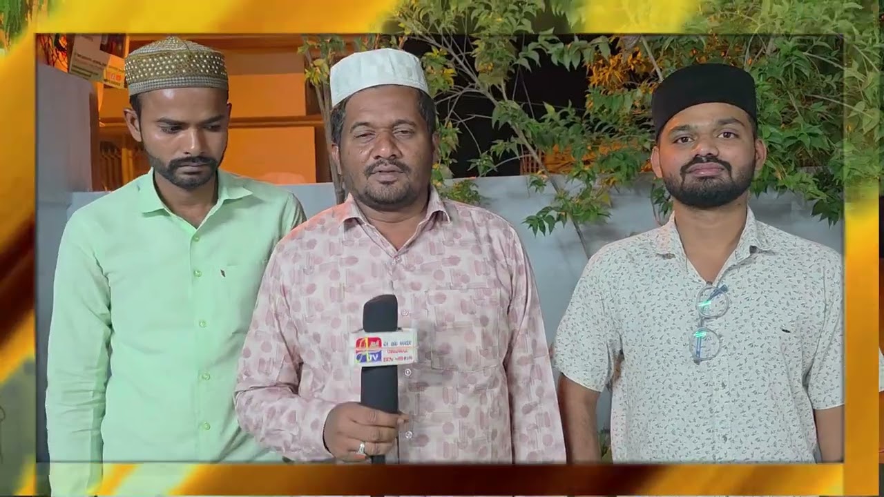 NAWJAWAN QAYED QURRAM KI JANIB SE EID MUBARAK !