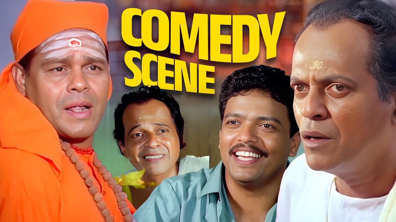 കോടീശ്വരൻ ആകാനുള്ള കിടിലൻ പ്ലാൻ! 🤣| Njan Kodiswaran Movie Nonstop Comedy Scene | Jagadish | Innocent