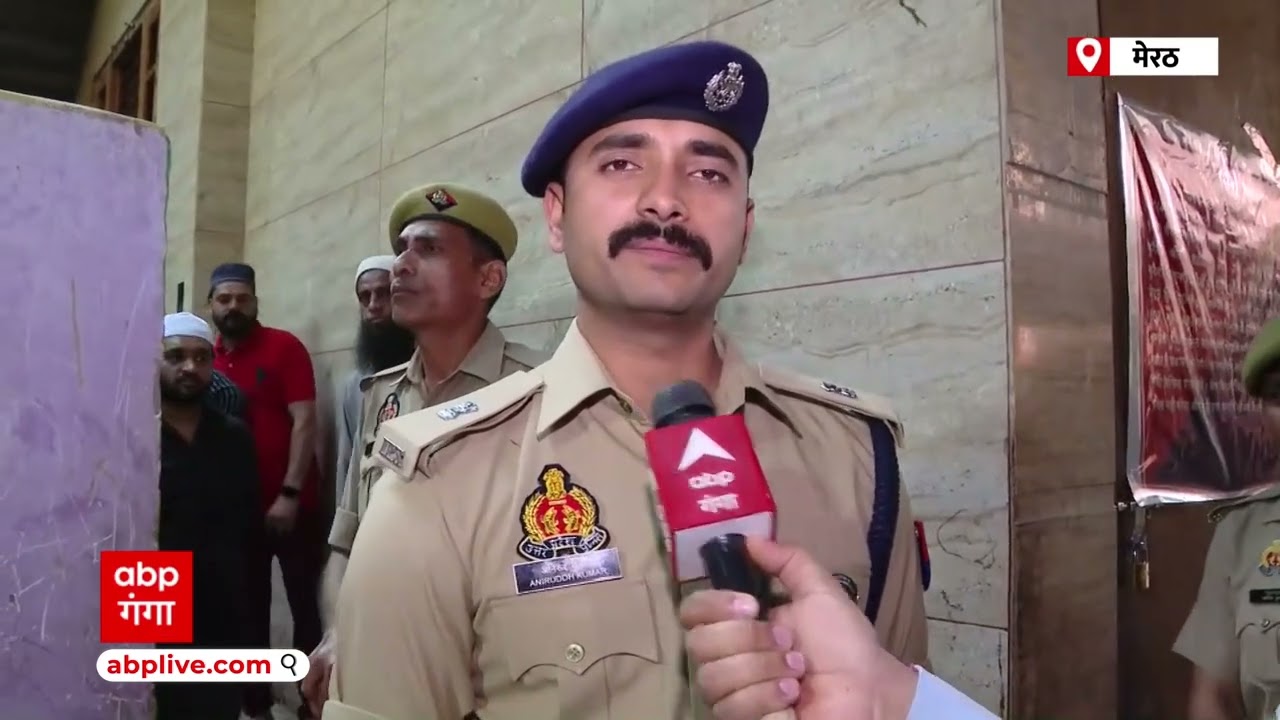 Meerut:BSP नेता हाजी याकूब कुरैशी पर प्रशासन का बड़ा एक्शन, करीब साढ़े 11 करोड़ की संपत्ति कुर्क