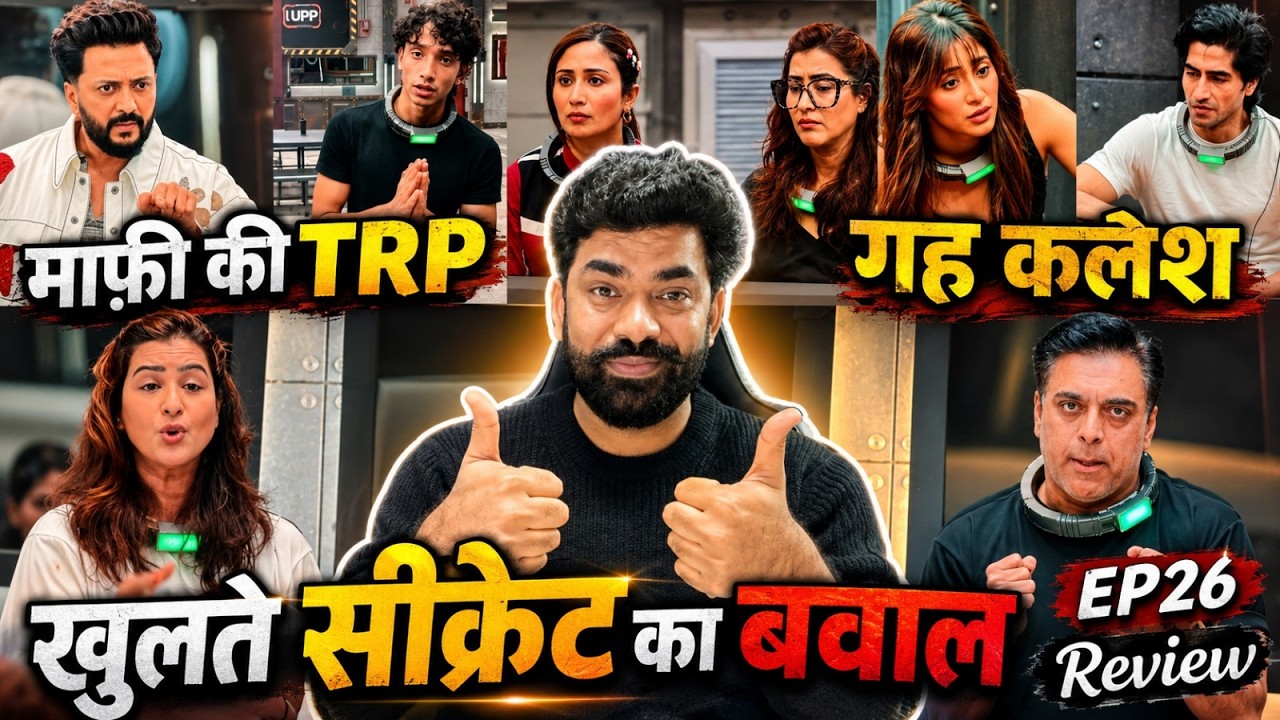 Lock Upp2 EP26 review: Ram Kapoor, Shilpa Shinde Secret, Shivangi Vs Harshad, Riteish Slams Yogesh