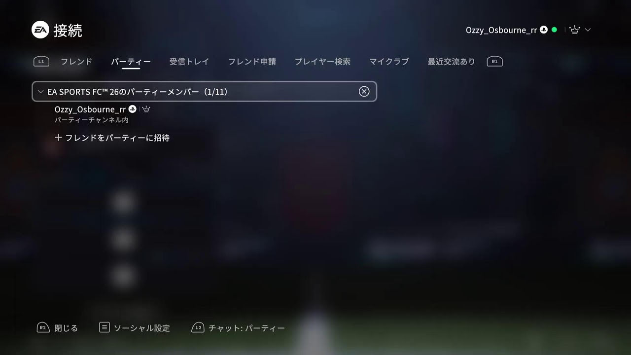 どら
