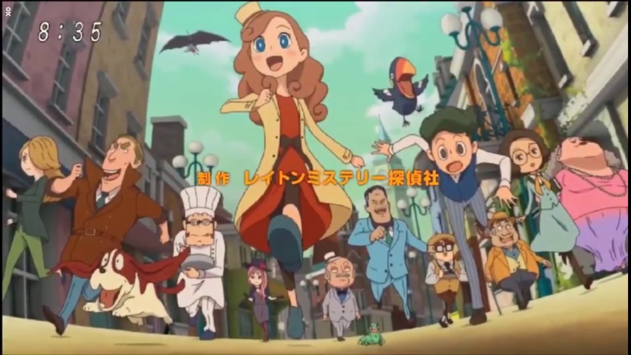 Layton Mystery Detective Agency: Kat's files - Opening