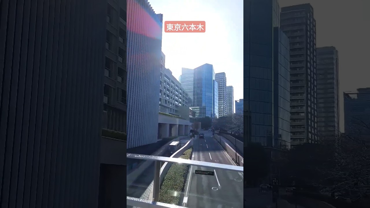 東京六本木 #東京旅行 #日本旅行 #移民台灣