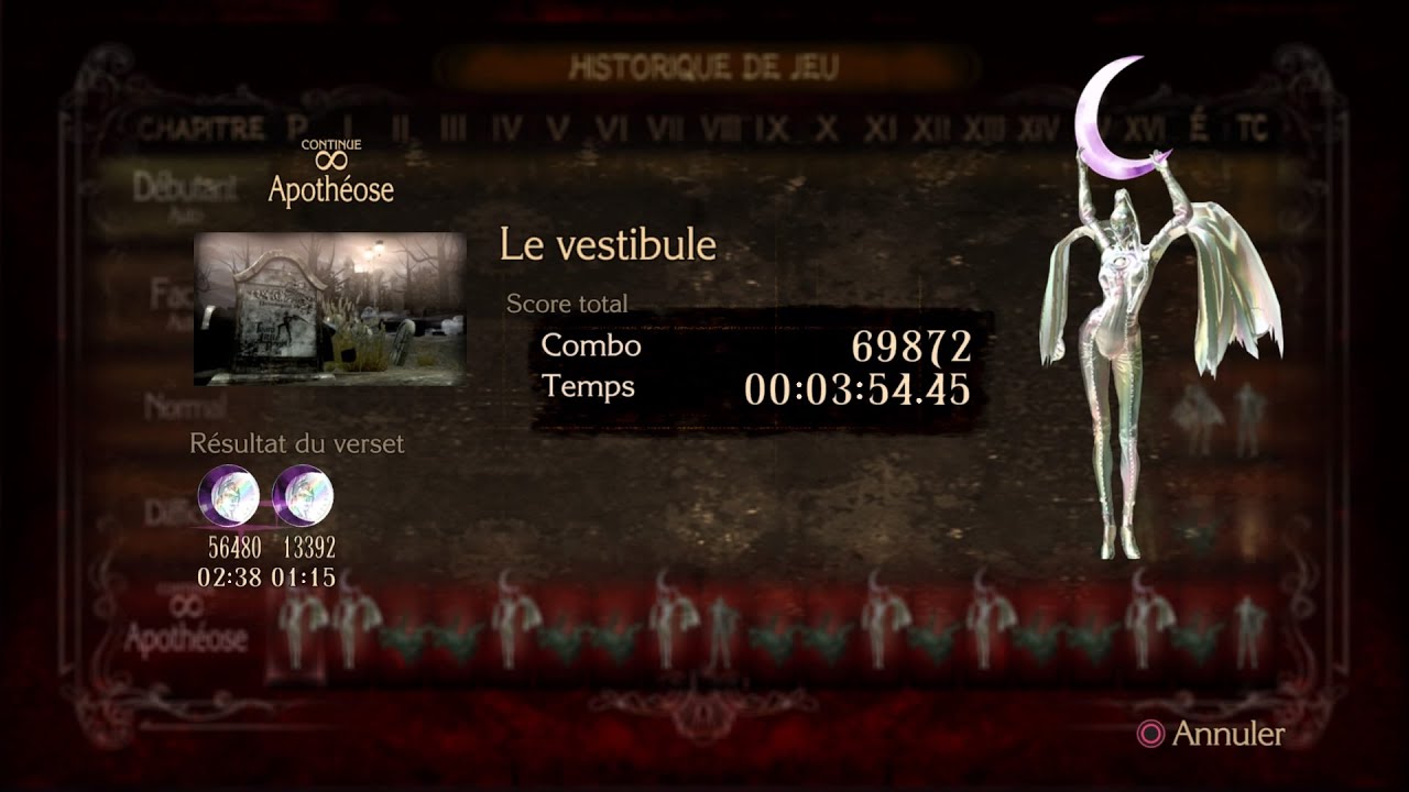 BAYONETTA : NSIC/PURE PLATINUM : THE VESTIBULE