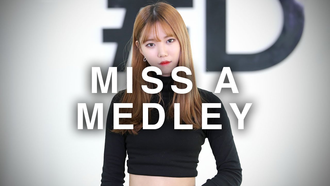 [ kpop ] miss A Dance Medley (미스에이 댄스 메들리) (#DPOP Mirror Mode)
