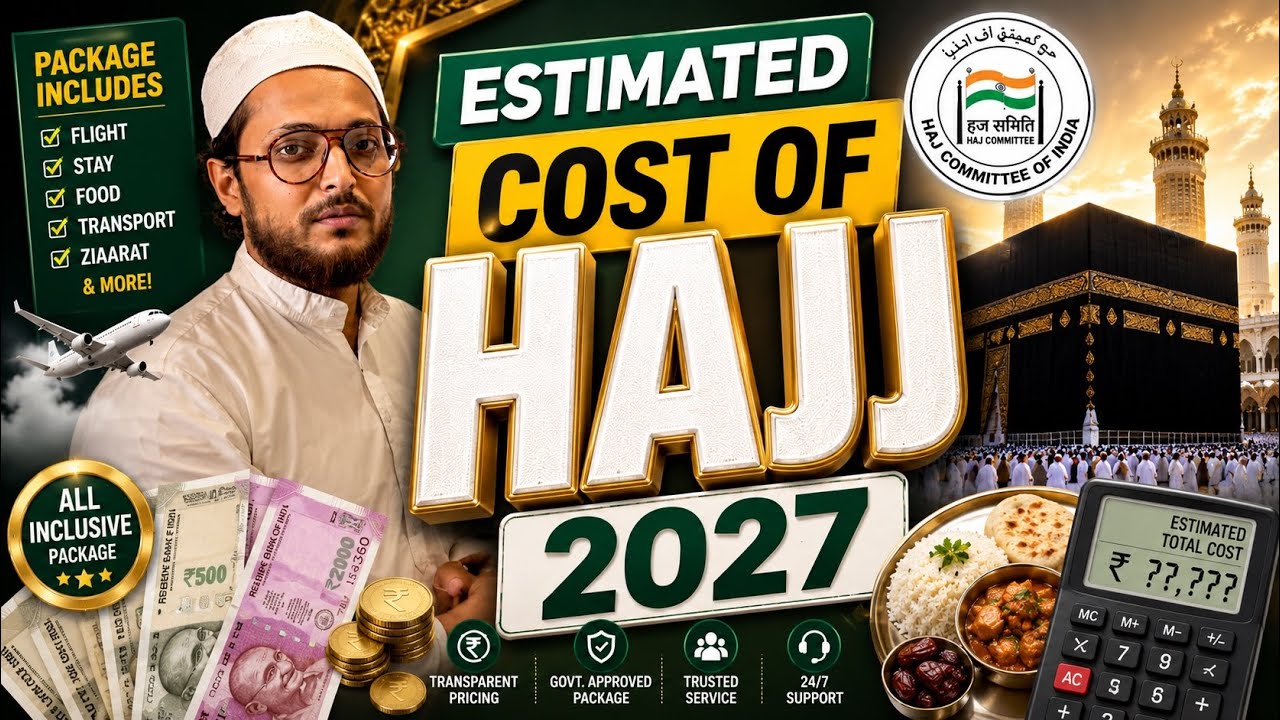 HAJJ COST 2027 क्या खर्चा आएगा ? || Complete Information 