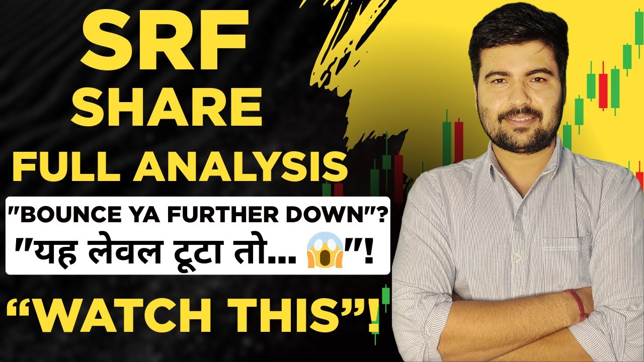 SRF share latest news today, srf share news today, srf share target price