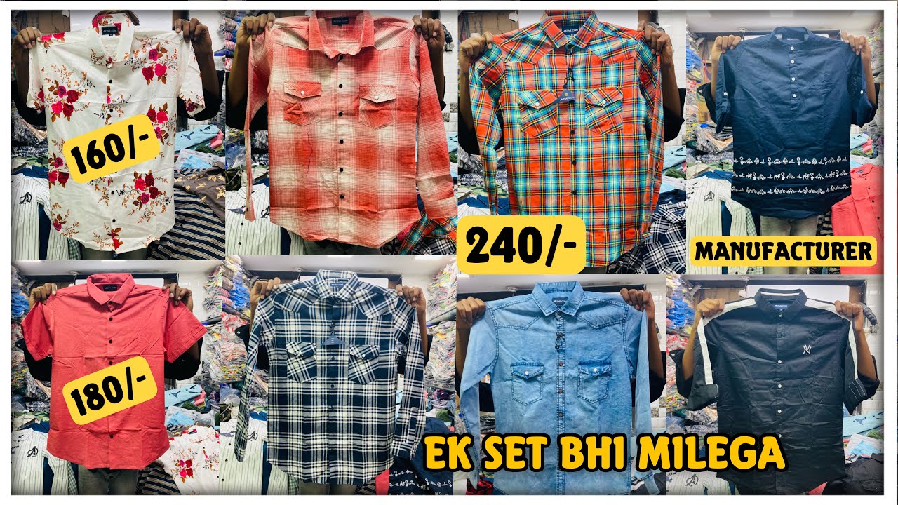 1 Set Bhi Milega 🔥 Mumbai Ke Biggest Shirts Manufacturer Se. Start From 160/- | Double Pocket 240