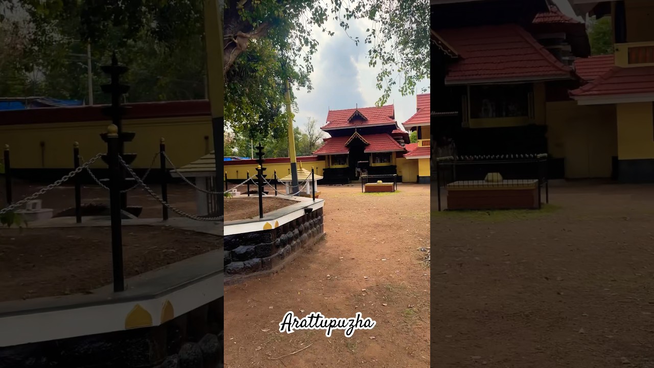 Arattupuzha Temple 🙏#viral #trending #shortvideo #youtubeshorts #shorts #short #temple #arattupuzha