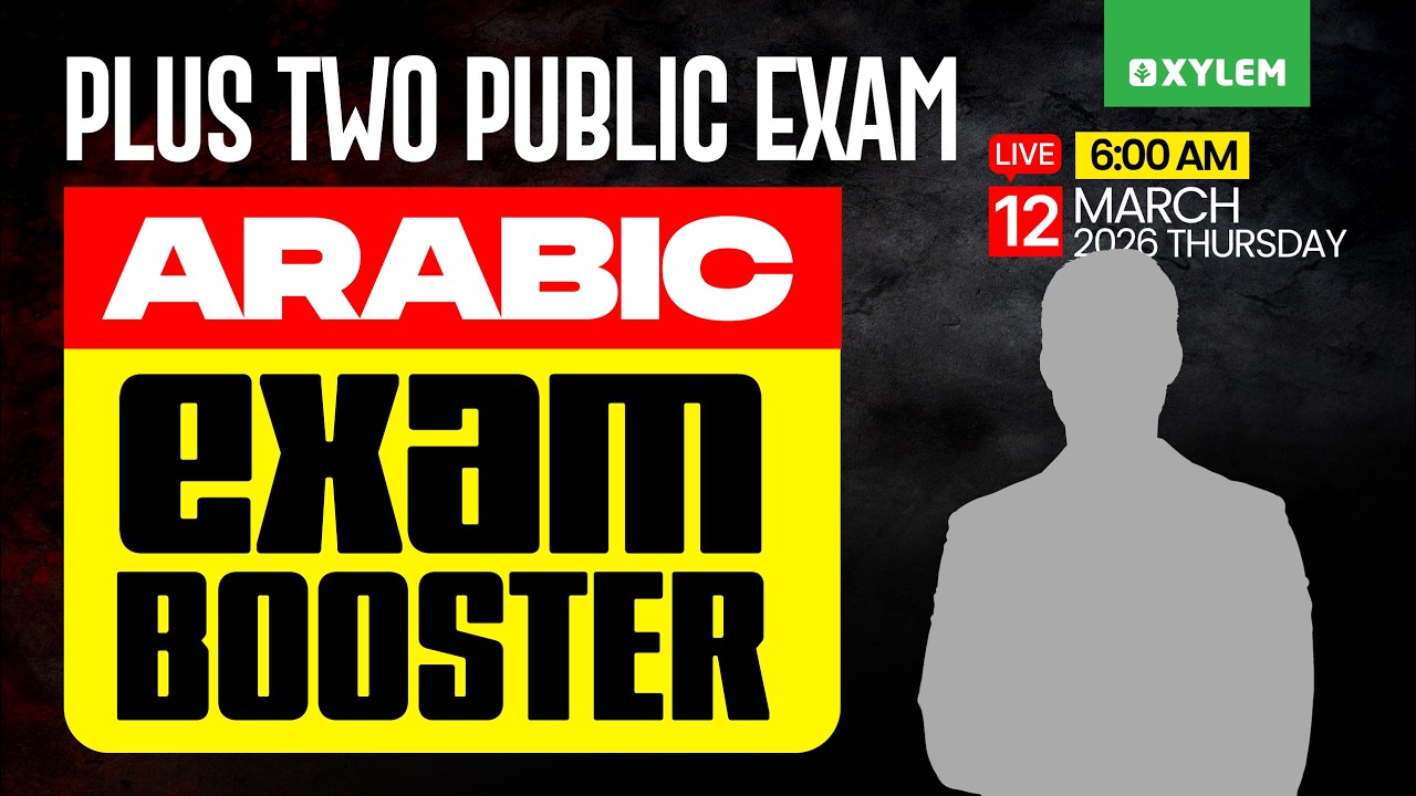 Plus Two Public Exam Arabic | Exam Booster | Xylem Plus Two