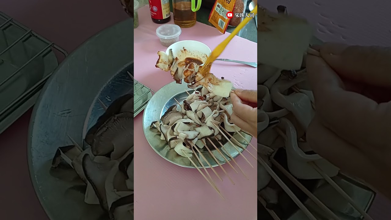 家常烧烤杏鲍菇 香喷喷夜市风味 #烤杏鲍菇