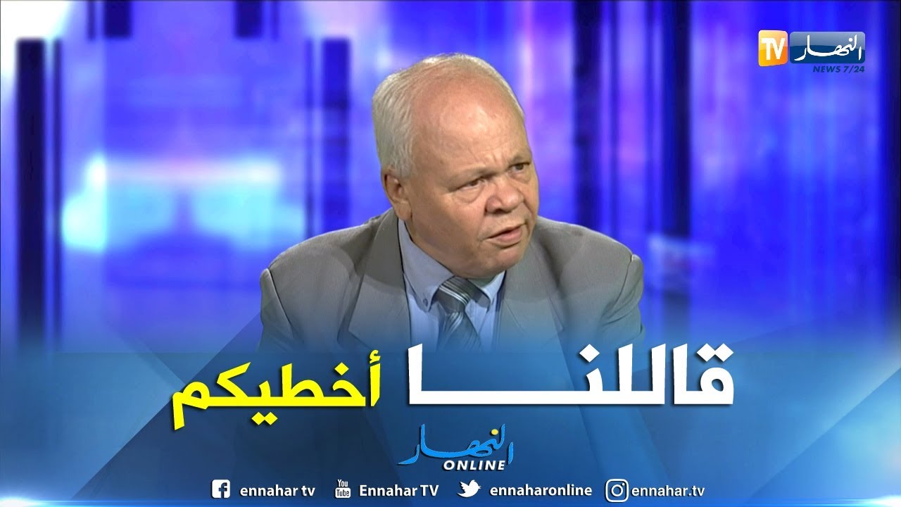 بلعياط:  محمد الصالح يحياوي كان يتخلى بأخلاق الثورة وهكذا حذرنا من حياة البذخ والفساد