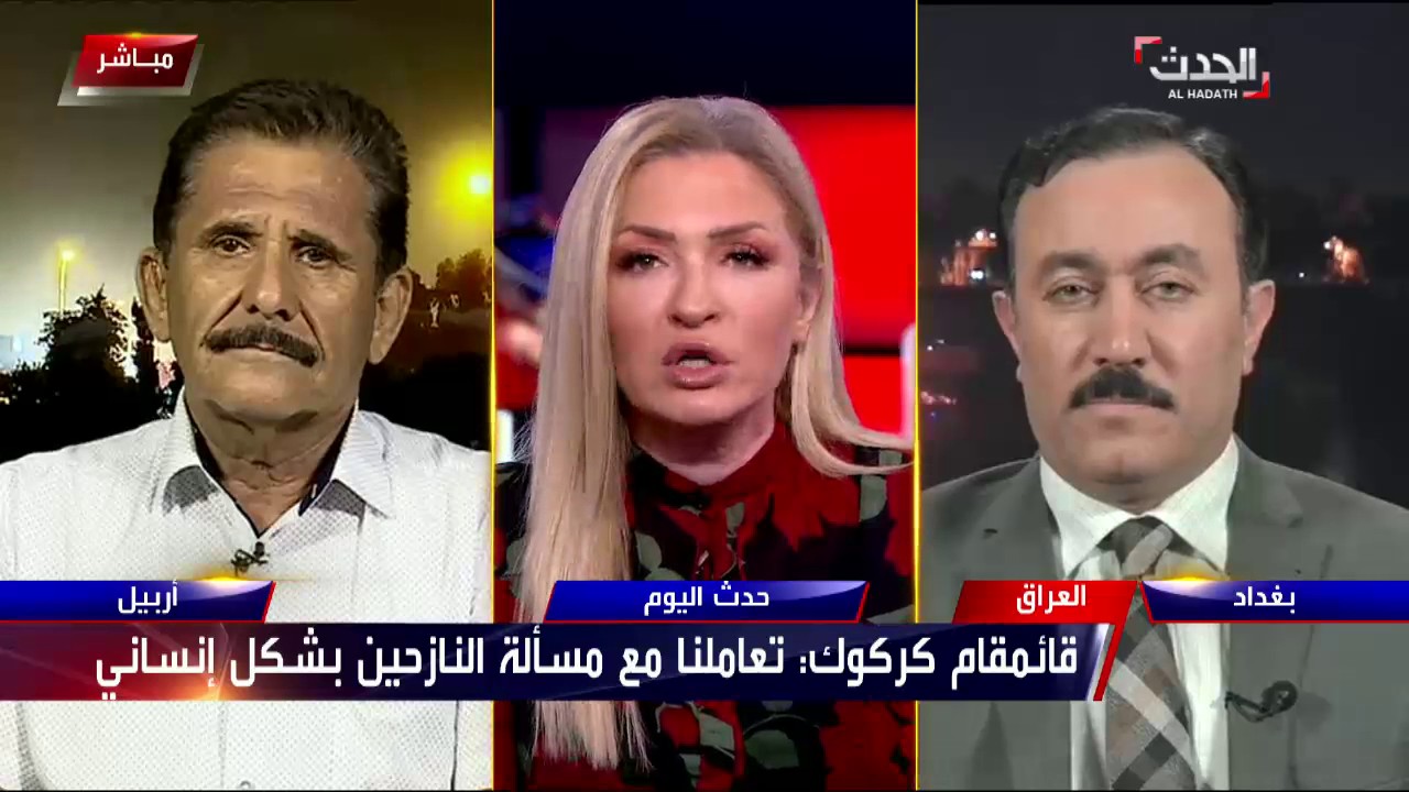 هل فعلا طردت كركوك النازحين العرب؟
