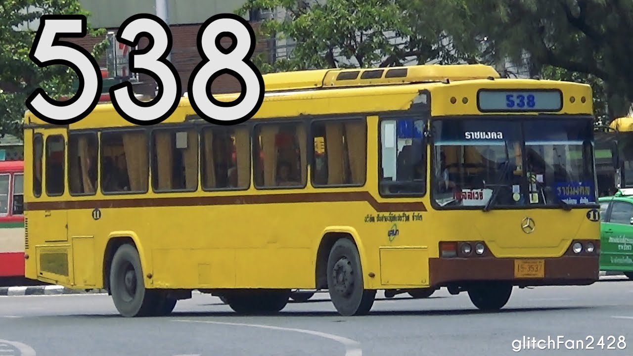 [BMTA] 538-11 on Service 538 - Ex SBS Transit Mercedes Benz O405