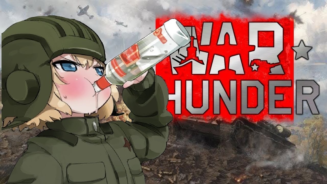 нууууу...