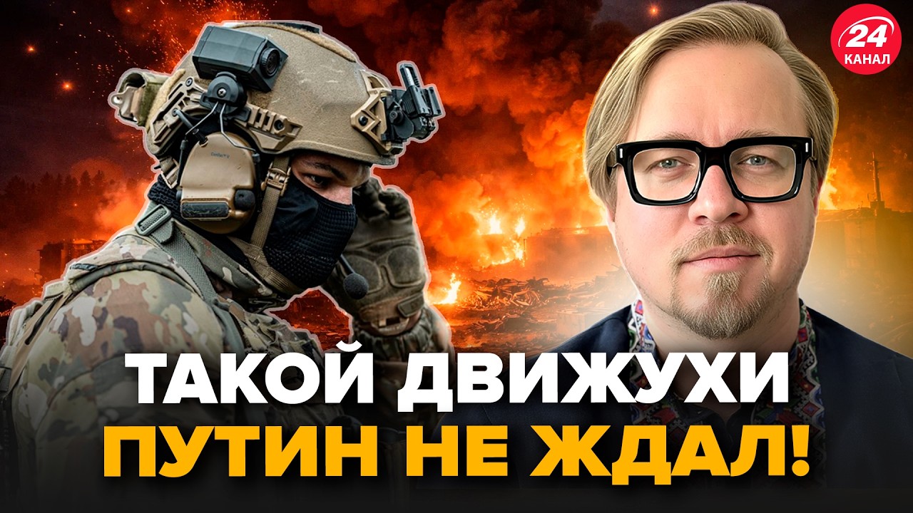 🔥Грандиозная ОПЕРАЦИЯ ГУР у Путина ПОД НОСОМ! Зеленский ЖЕСТКО ПРЕДУПРЕДИЛ Лукашенко. ТИЗЕНГАУЗЕН