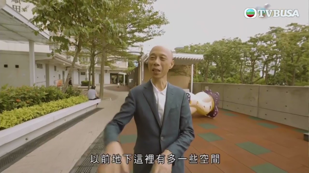 回家｜環境局前局長黃錦星參觀重建後的沙田坳邨｜TVBUSA｜懷舊