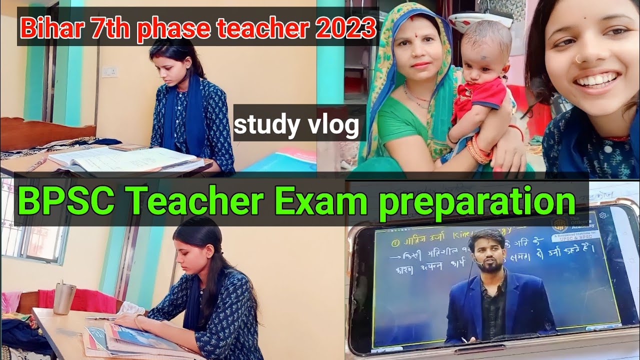 BPSC Teacher Exam preparation 📚//Bihar 7th phase teacher 2023//study vlog @kaminiofficial9070