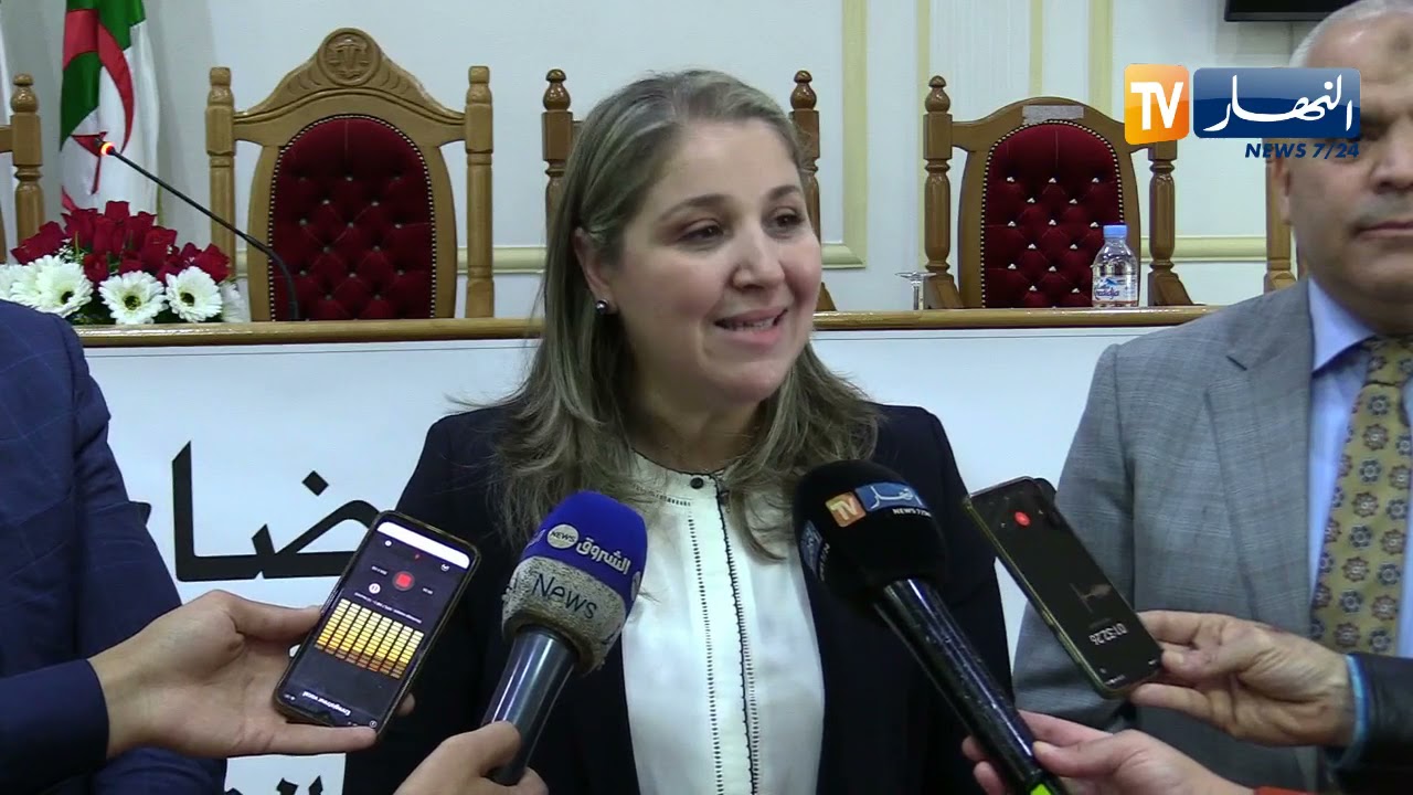 مجلس قضاء تيبازة .. مراسيم حفل إفتتاح السنة القضائية 2021 2022