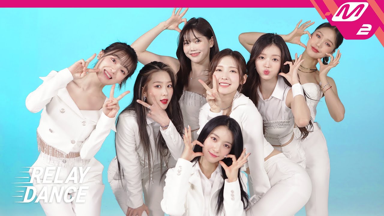 [릴레이댄스] 오마이걸(OH MY GIRL) - Real Love (4K)