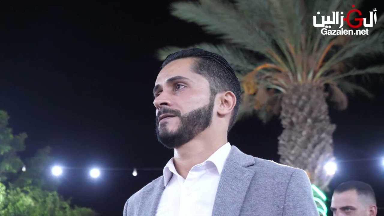 اشرف ابو الليل محمود ووظاح السويطي ويعقوب ابو حبيب افراح الصوالحه احمد السعيد