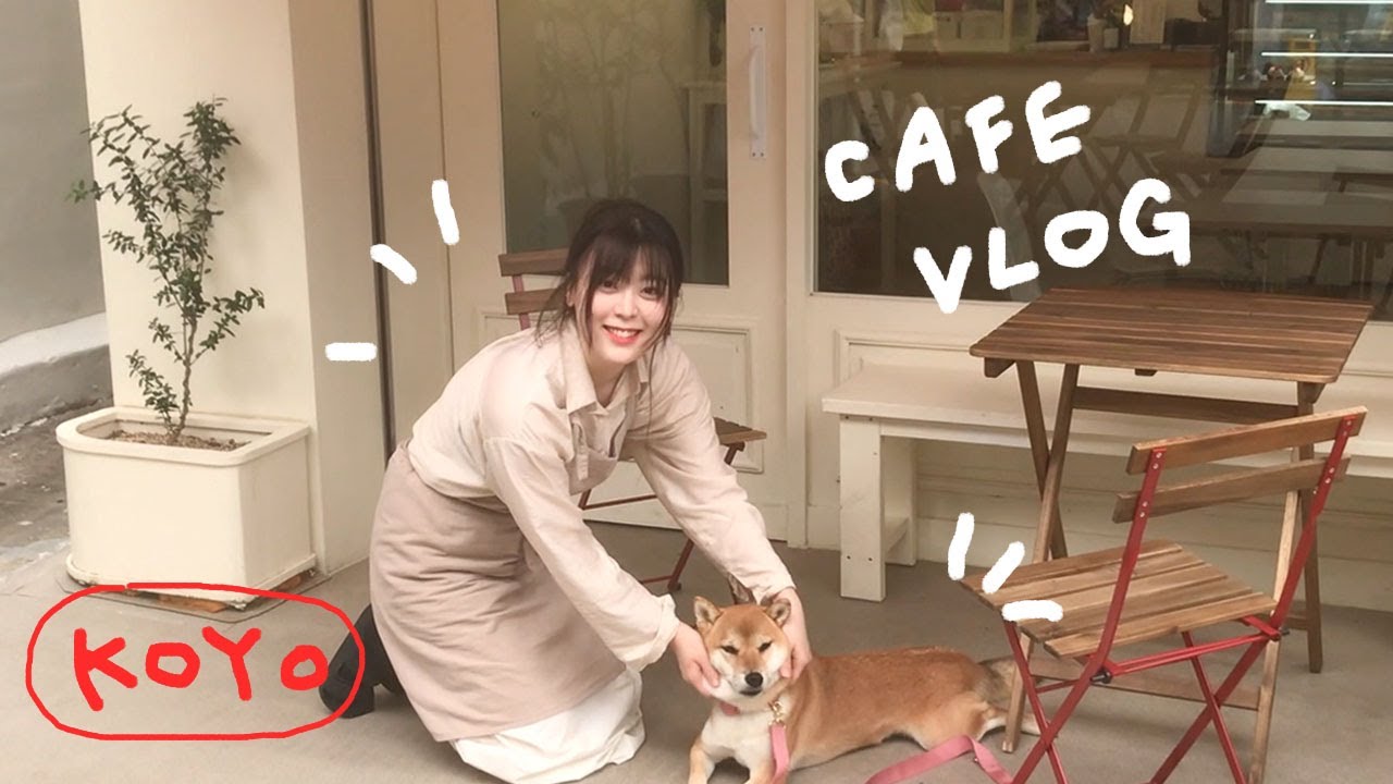 [cafe vlog] 한달차.. 1인디저트카페 초보사장의 브이로그, 일상이 카페다. 커피와 빵 그리고 탁구
