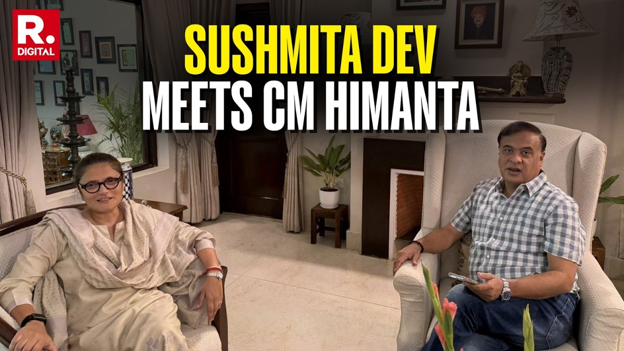 BREAKING: Sushmita Dev Meets CM Himanta Biswa Sarma After Resigning As TMC Rajya Sabha MP
