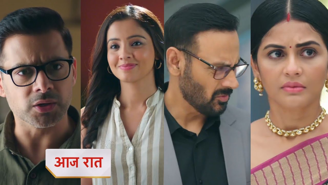 Ishaani 29 August 2025 new promo - pihu hui ghar se bahaar 