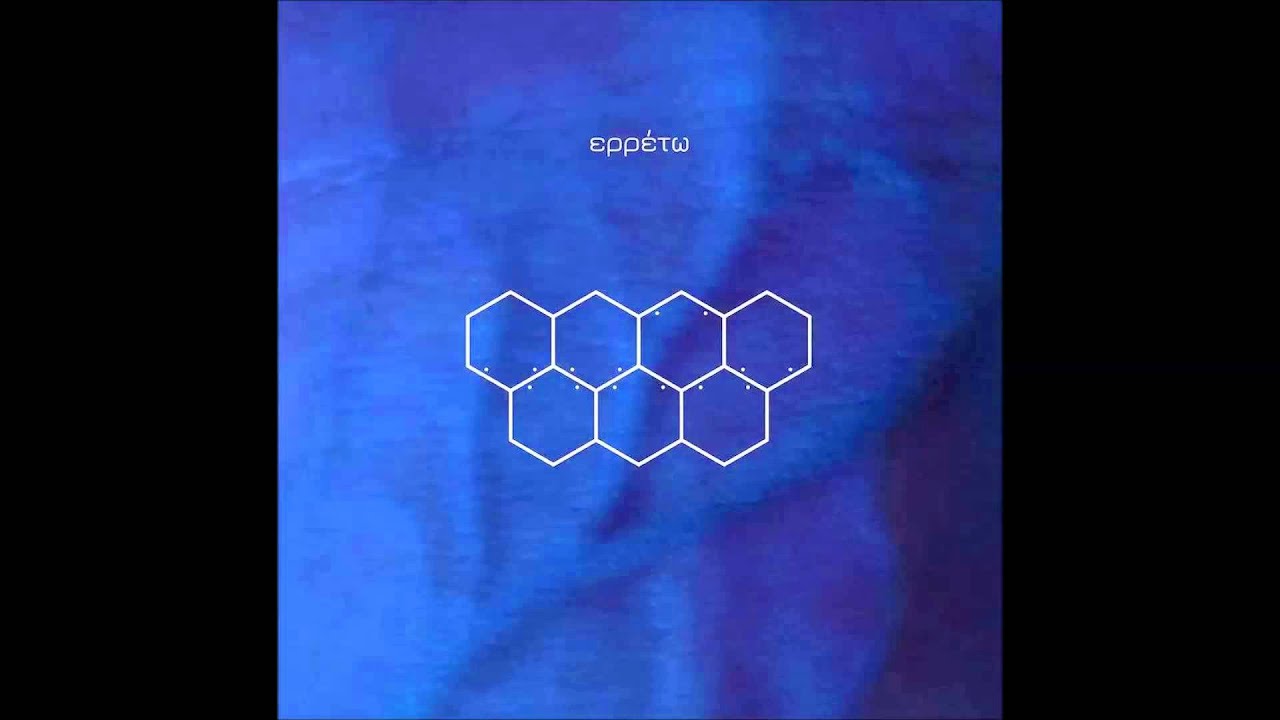 Μωβάστρο - Ελεύθεροι μελλοθάνατοι