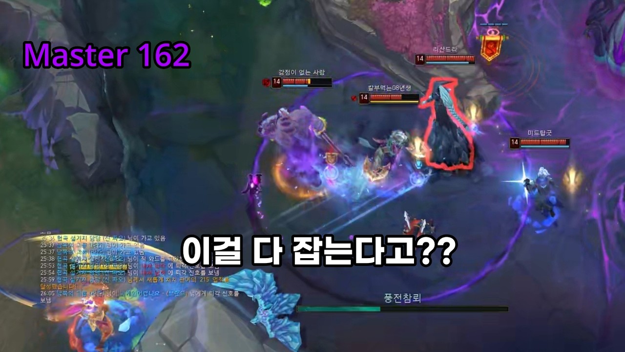 “교전의 악마 신짜오”