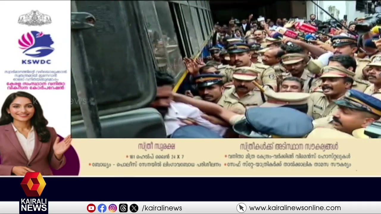 നടിയെ ആക്രമിച്ച കേസിൽ വിചാരണക്കോടതിവിധിക്കെതിരെ സർക്കാർ  ഹൈക്കോടതിയിൽ