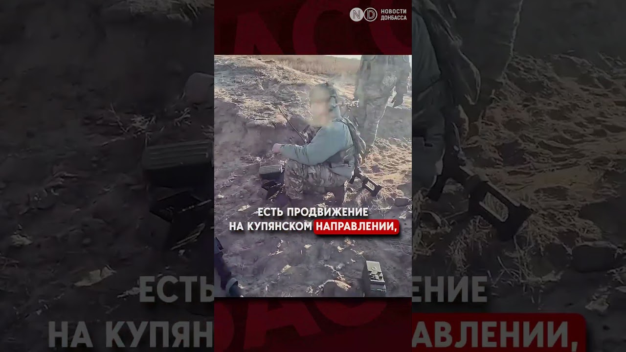 4 года войны: когда закончится? Фронт или союзники &ndash; что станет решающим?
