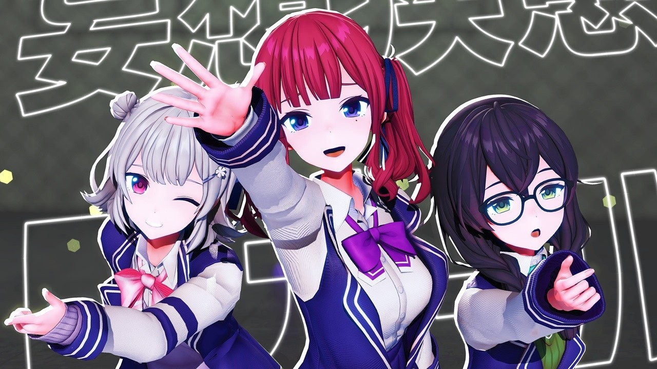 【MMD】妄想疾患■ガール【夏色花梨】