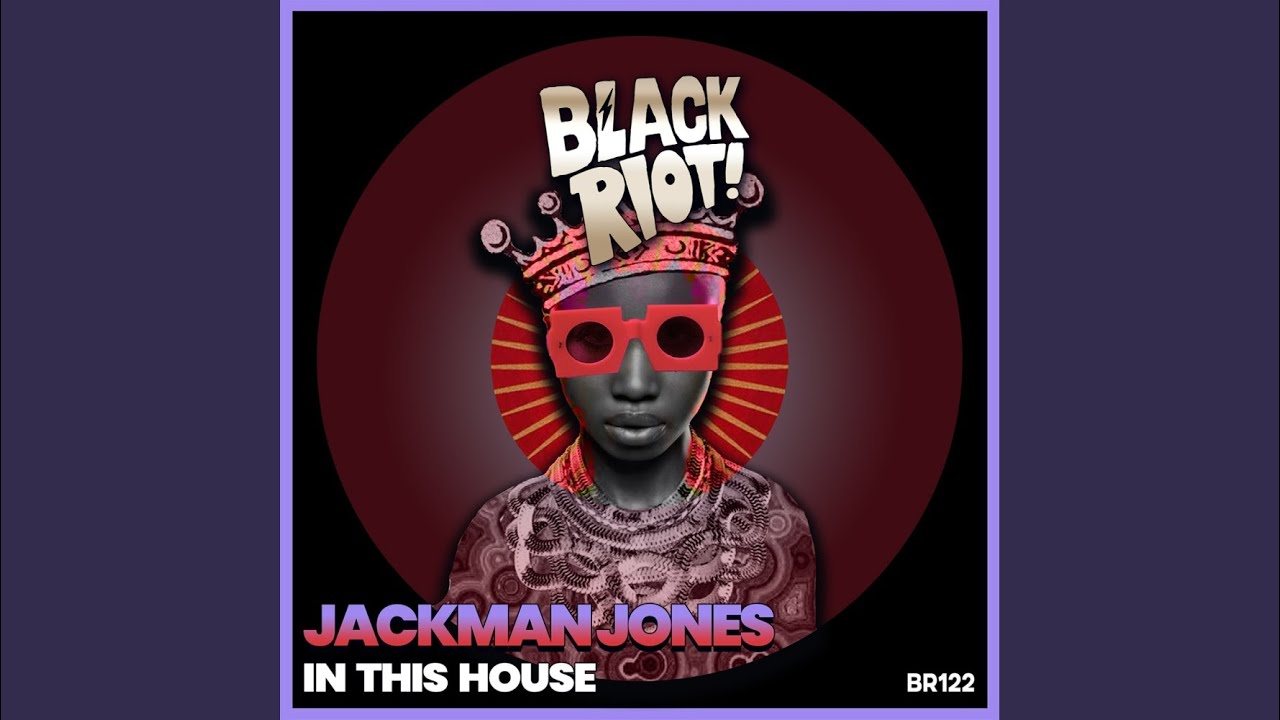 In This House