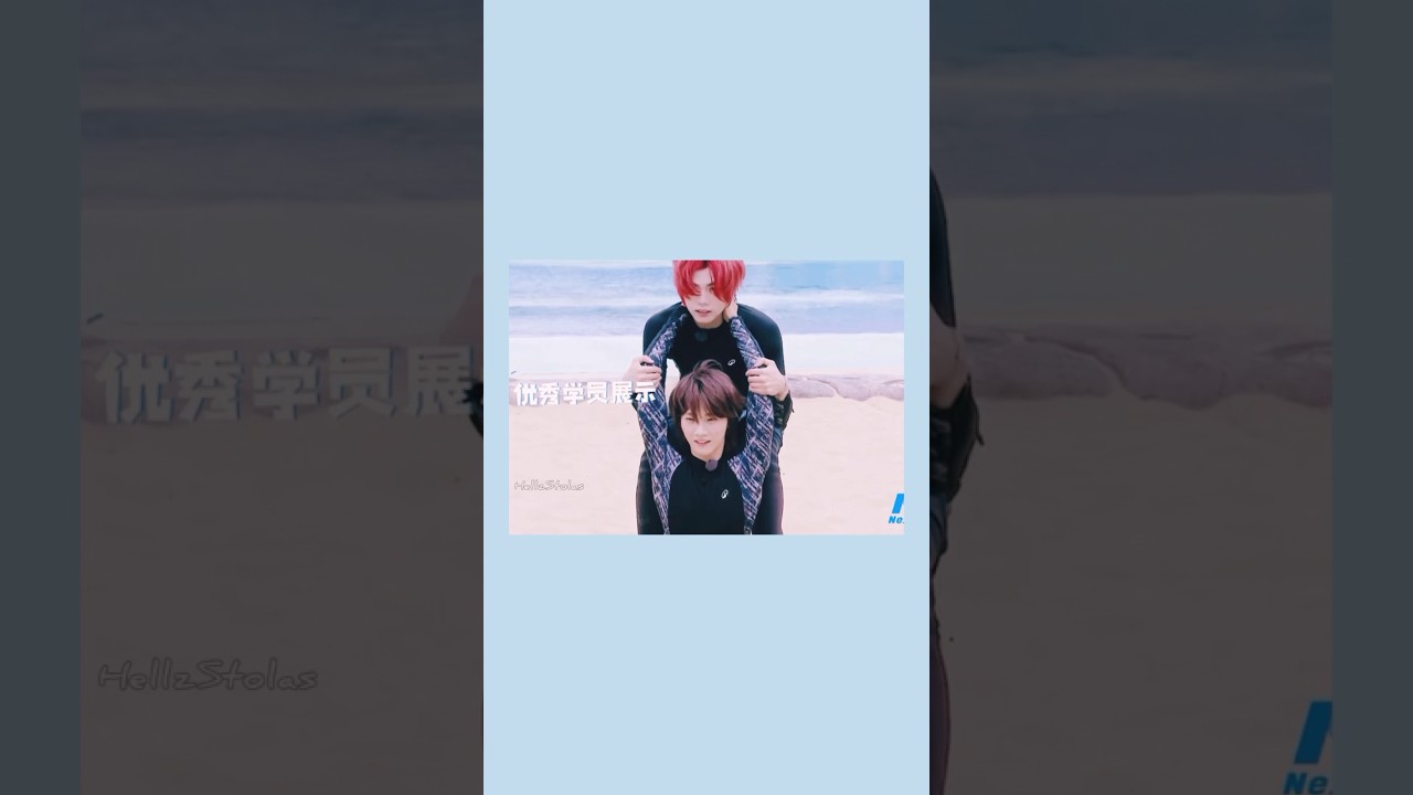 HU YETAO and XIONG ☁️💕 [NEW moments😻] #huyetao #xiong #next1de #chuangasias2 #胡烨韬 zihao