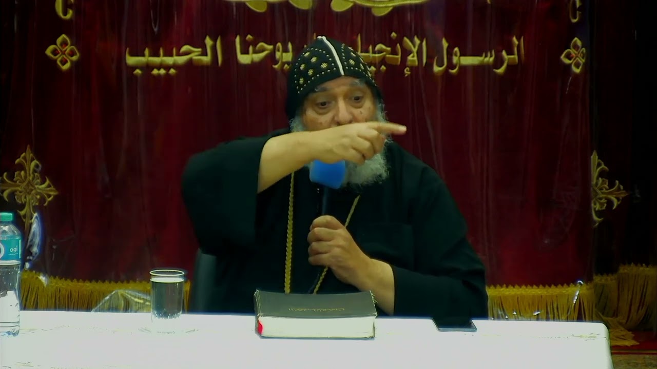 القداس رحلة للسماء - نيافة الحبر الجليل الأنبا مكسيموس -  نهضة النيروز 2024 م - 1741ش