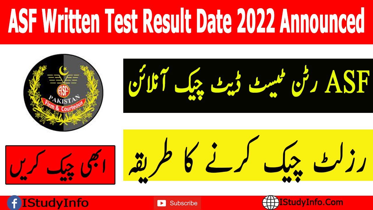 ASF Written Test Result Date 2022 Announced