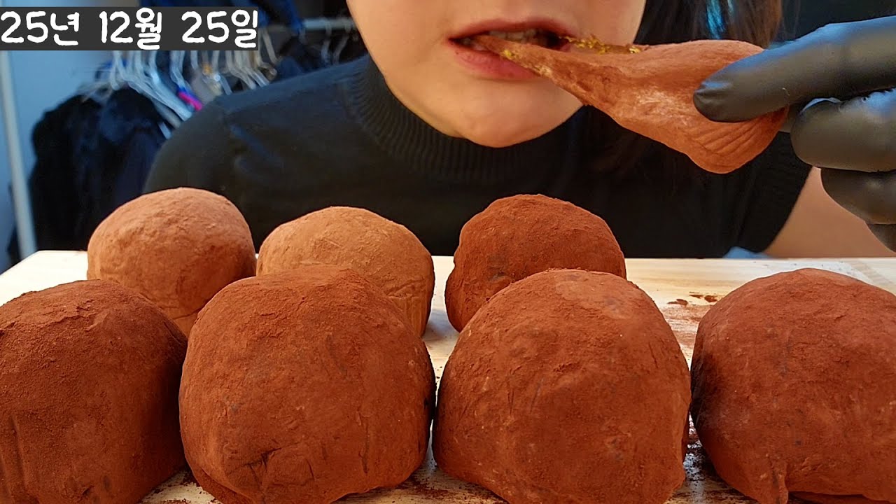 고소하고 맛있는 두바이쫀득쿠키 소리좋아요 제품정보더보기란(25년 12월 25일)