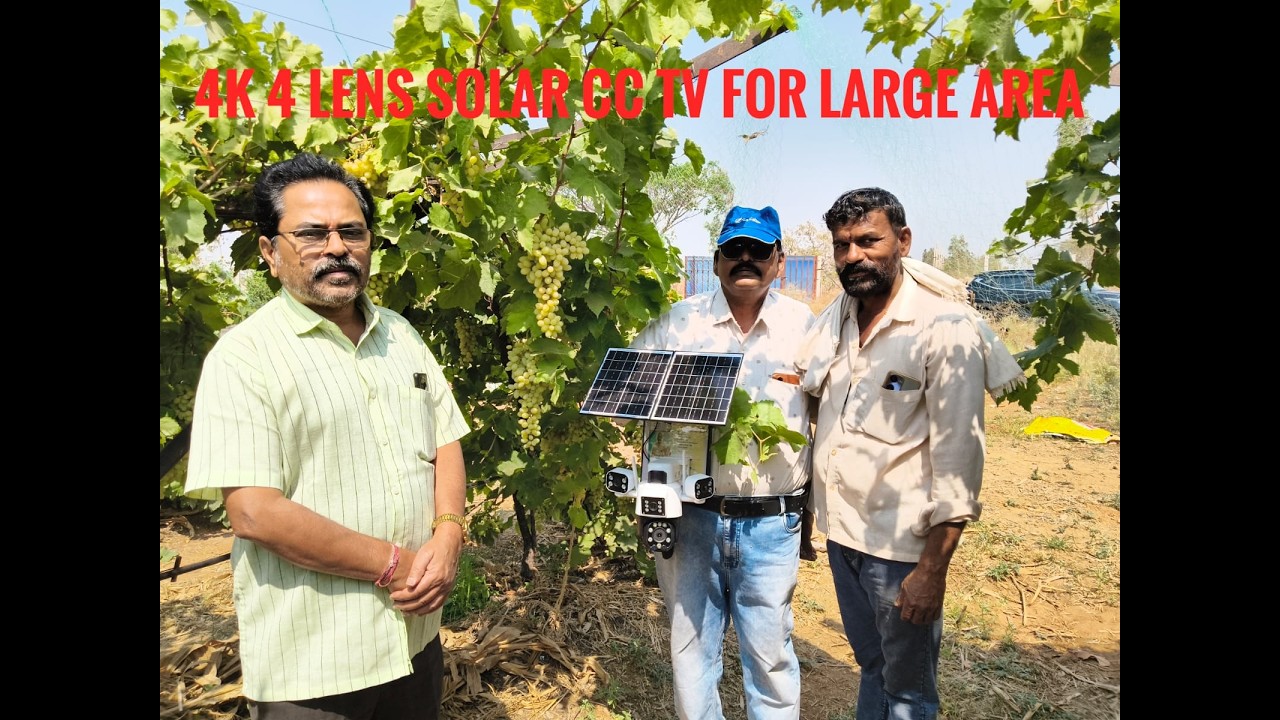 4K 4 Lens Solar camera for Large area|| 4G/5G solar camera 4 lens || Vasundhara Traders