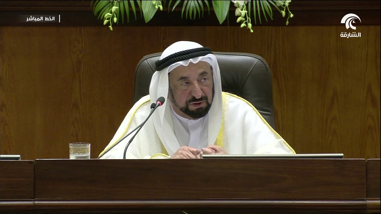 حاكم الشارقة: أظن بعد أن وقعت هذه الأوراق في يدي فيوم الحساب ليس لدي أي عذر