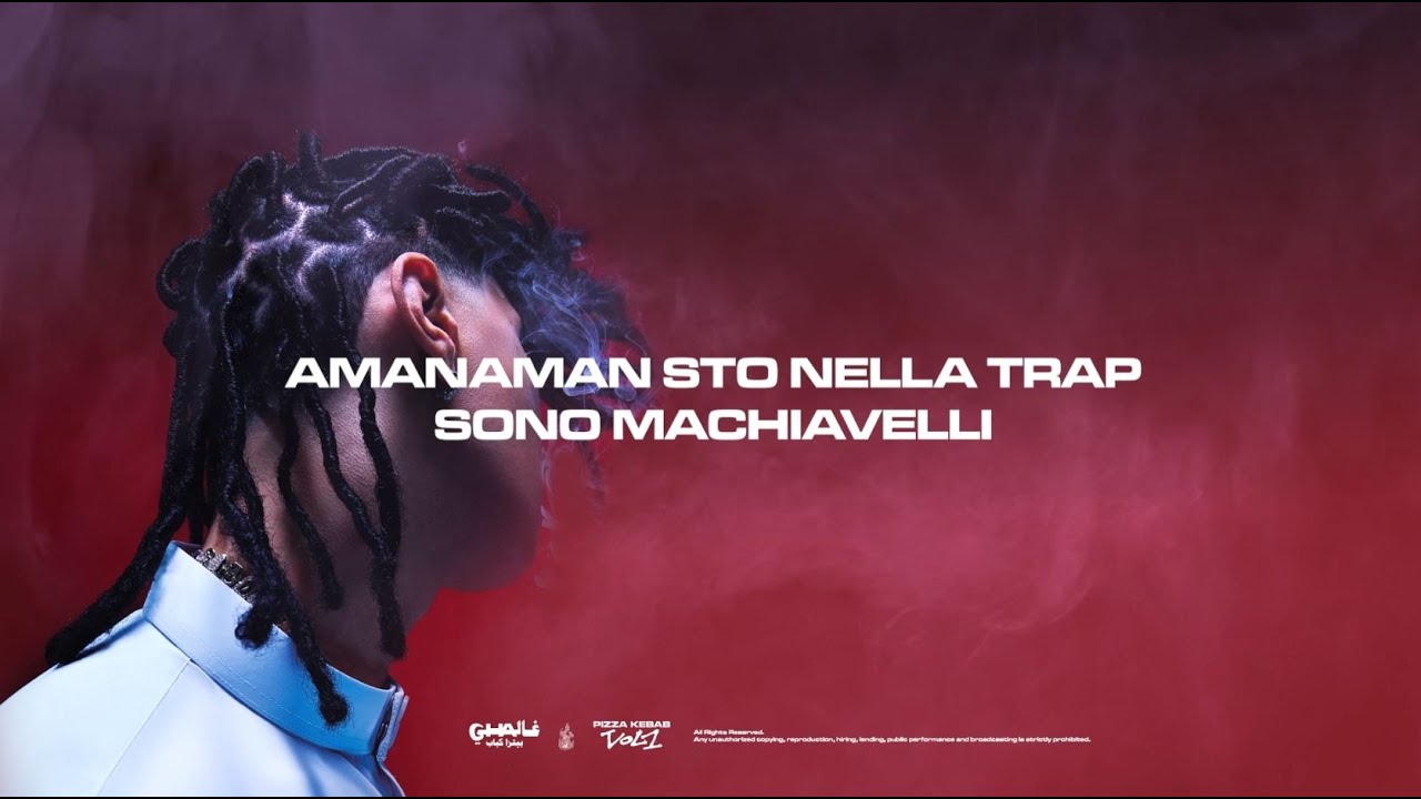 Ghali - Machiavelli (feat. Simba La Rue) [Lyric Video]