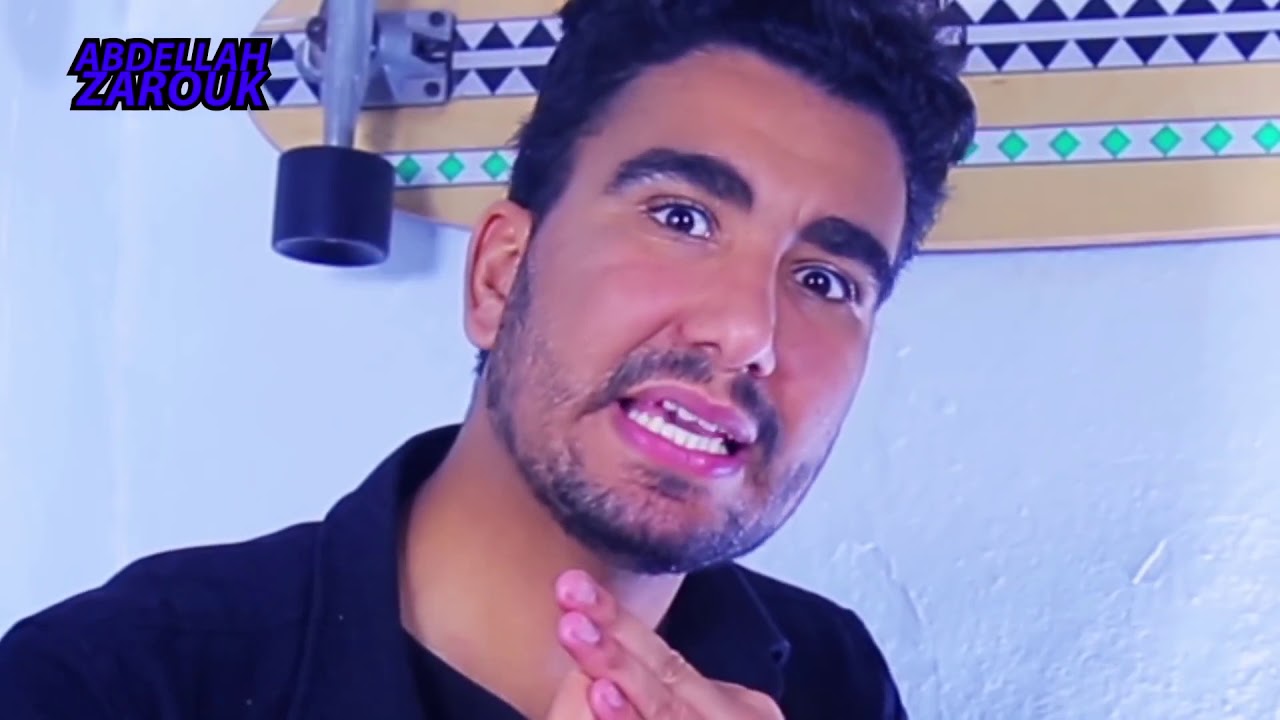 (Abdellah zarouk) خطوبة في المغرب مع امي نعيمة 😂😂 الموت تاع الضحك
