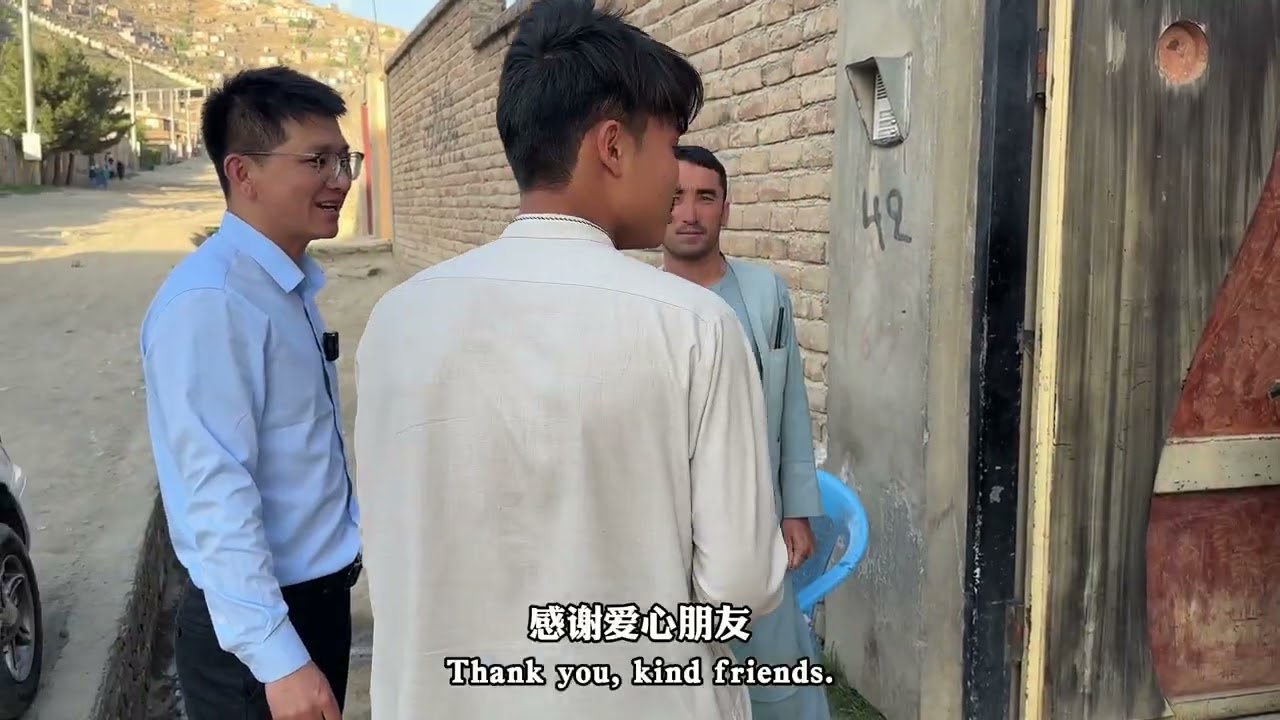 中國企業在阿富汗：把你們中文學校優秀的學生都挖過來，高薪聘用！