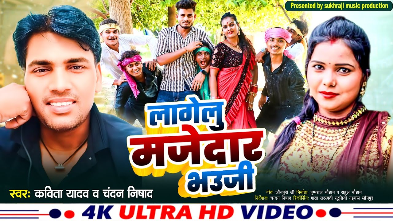 #vedio_song